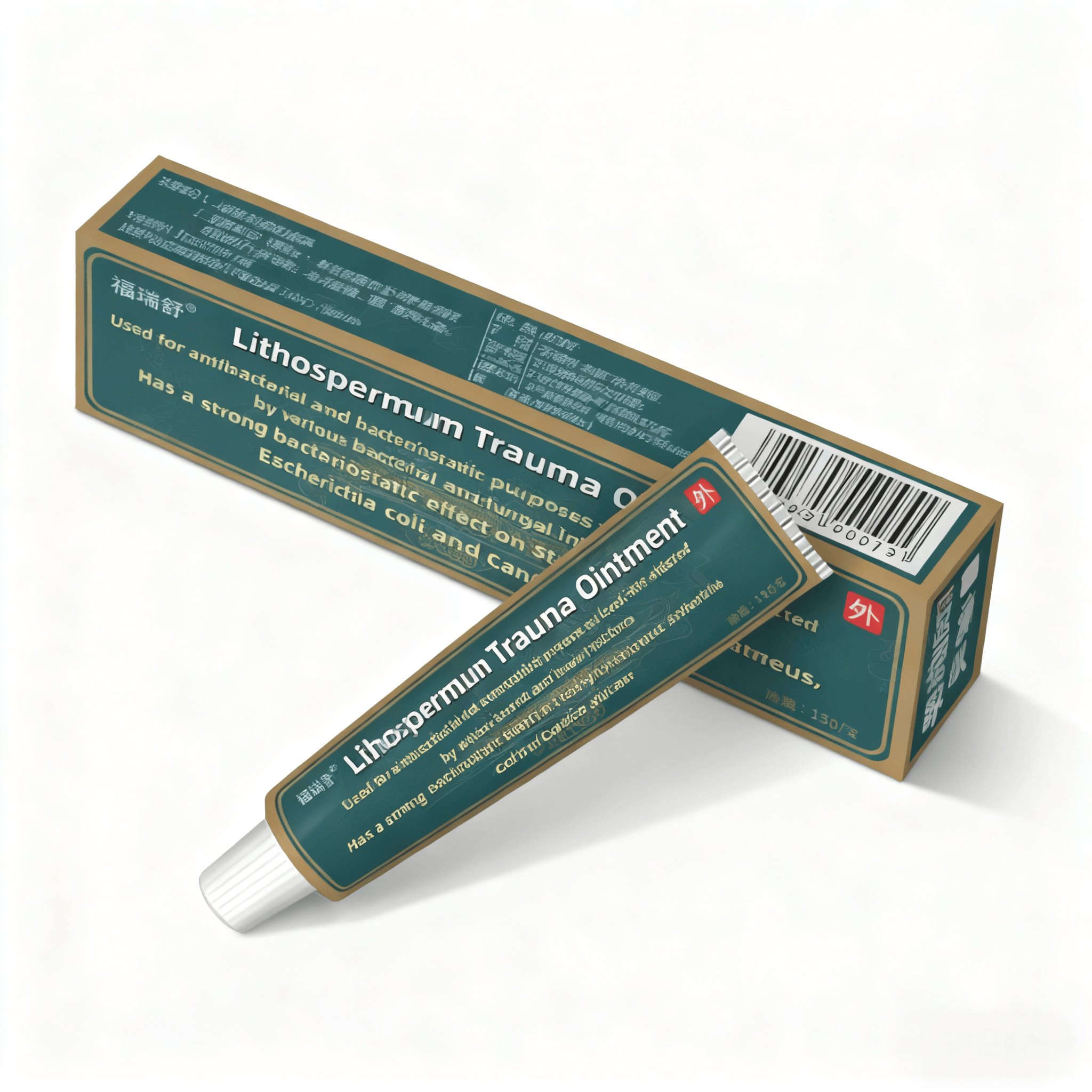 Natural Lithospermum Skin Care Ointment Mild Soothing Moisturizing Balm for Daily Skin Care & Comfort