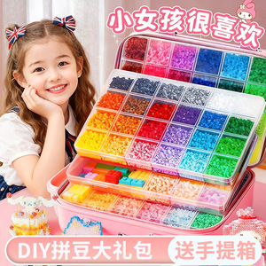 Perler Beads Kit Complete Set 1000 Beads With Board Iron Tools For Children Diy Toy Set 23Cm Plastic Toys 3D Puzzle - Product Image 3