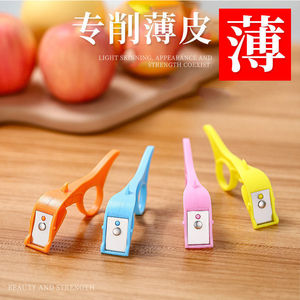 Portable Fruit Peeler Multi Functional Apple Pear Peeler 4 Pieces Lightweight Skinning Tool For Kitchen Use - Product Image 1