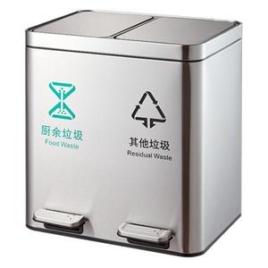 Poubelle en acier inoxydable de 100 L, usage commercial, avec couvercle, bac de tri pour cuisine, plusieurs couleurs, bac à déchets secs et humides, longue - Product Image 1