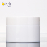 Pot cosmétique professionnel blanc en plastique sur mesure pour baume nourrissant pour la peau, avec crème, disponible en 5g, 10g, 15g, 30g, 50g, 80g