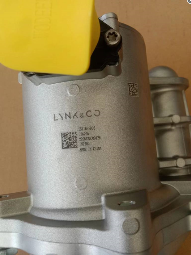 Geely Coolray Water Pump Sub-Assembly 1066037400/5511695986