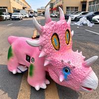 Voiture à pédales dinosaure rechargeable et étanche pour enfants, idéale pour les parcs d'attractions et centres commerciaux