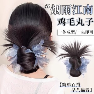 Peluca con moño de plumas y pinza floral para mujer, peinado con moño bajo, fácil de usar, una sola pinza, estilo instantáneo - Product Image 1