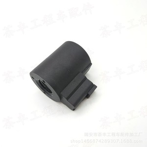 คอยล์โซลินอยด์วาล์วไฮดรอลิก LiuGong ขนาดรู 19 มม. สูง 58 มม. สำหรับอะไหล่รถขุด - Product Image 1