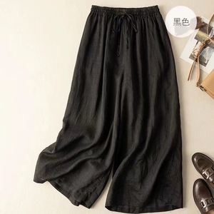 Pantaloni <span class=keywords><strong>Larghi</strong></span> Estivi da Donna OEM ODM - Pantaloni Casual a Vita Alta, <span class=keywords><strong>Comodi</strong></span> <span class=keywords><strong>e</strong></span> Traspiranti - Product Image 6