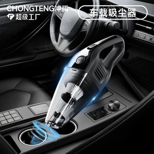 Chongteng Cordless <b>Handheld</b> <b>Vacuum</b> Cleaner 4 Nozzles Rechargeable Battery Powered Black Plastic For Car And Home Use - Product Image 5