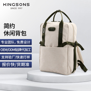Kingsons Jin Shengsi Women's <b>Lightweight</b> Casual <b>Backpack</b> With Interior Zipper Pocket For Yoga And Leisure Travel - Product Image 5