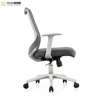 Chaise de bureau pivotante confortable en maille pour visiteurs, hauteur réglable, garantie de 3 ans - Chaise de bureau exécutive ergonomique moderne en tissu