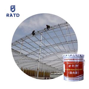 สีทนไฟสำหรับพลาสติก สีเคลือบกันไฟสำหรับเหล็ก สีทนไฟโลว์ส - Product Image 6