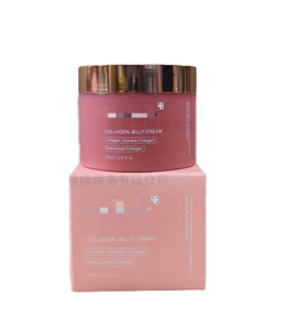 Crème de collagène en gelée Your Logo 110ml, hydratant pour le visage, crème au collagène hydrolysé - Product Image 5