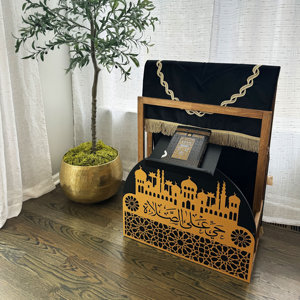 Prayer Rug Stand Quran Holder Islamic Home Decoration Prayer Mat Storage Prayer Room Organizer <strong>Eid</strong> Mubarak Muslim <strong>Gift</strong> - Product Image 1