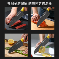 Ensemble de couteaux de cuisine en acier inoxydable haut de gamme RUI couteau Santoku noir pour la maison couteau de chef à trancher préparation alimentaire complémentaire