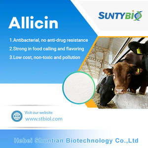 Allicin <span class=keywords><strong>25%</strong></span> toz besleme sınıfı - Product Image 1