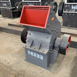 Molino de Martillos Pequeño para Fabricación de Arena, Eficaz en Granito y Piedra Caliza, Precio Competitivo, Componentes Esenciales del Motor - Product Image 3