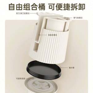 Support rotatif en bambou pour couteaux, ustensiles, couverts, cuillères, baguettes, fourchettes, organisateur de rangement multifonctionnel pour la cuisine - Product Image 3