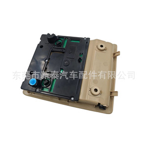 Lampe de lecture pour toit ouvrant pour Land Cruiser LC200 Lexus LS460 couleur beige avec interrupteur 2008-2021 2006-2011 - Product Image 3