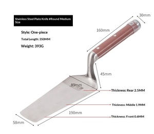 Stainless steel one-piece dish knife brick knife bricklayer mudboard <b>tool</b> bricklayer wall bricklayer trowel - Product Image 6