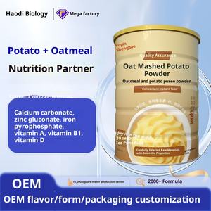 ผงมันฝรั่งบดสำหรับออกกำลังกายพร้อมวิตามินโออีเกรดอาหาร - Product Image 5