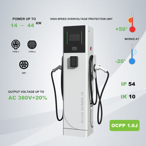 สถานีชาร์จไฟฟ้ารถยนต์ไฟฟ้า44KW 7KW 14KW <span class=keywords><strong>ต</strong></span>ั้งพื้น EV พร้อมอุปกรณ์เสริม4G WiFi - Product Image 6