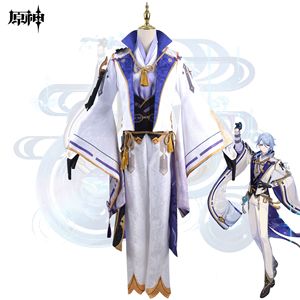 Genshin Impact <span class=keywords><strong>Kamisato</strong></span> <span class=keywords><strong>Ayato</strong></span> Cosplay disfraz Anime juego Genshin uniforme peluca Halloween carnaval traje para hombres fiesta disfraz - Product Image 1