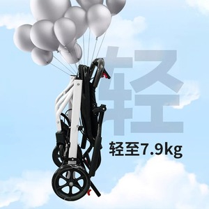 Fauteuil roulant pliable portable Fukangrui, léger, en alliage d'aluminium, pour personnes âgées, aide à la mobilité - Product Image 4
