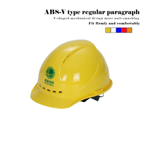 Thông gió sợi thủy tinh & ABS mũ cứng xây dựng khai thác mỏ Mũ bảo hiểm an toàn - Product Image 3