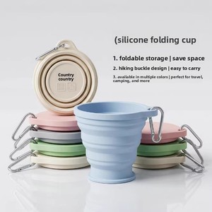 Nouvelle gourde pliable moderne et minimaliste, portable pour le voyage en extérieur, écologique, avec couvercle, design télescopique et crochet de suspension, pour bain de bouche - Product Image 1
