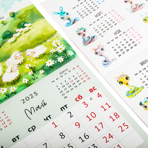 Tùy Chỉnh Tốt Nhất Đầy Màu Sắc 365 Ngày Tear-Off Lịch In Ấn Hàng Ngày Bảng Lịch In Ấn - Product Image 6