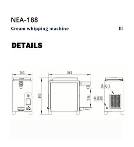 商用蛋糕搅拌机奶油搅拌机行星搅拌机中国制造 - Product Image 4