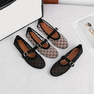 <span class=keywords><strong>Scarpe</strong></span> Mary Jane da <span class=keywords><strong>Donna</strong></span> Taglia <span class=keywords><strong>44</strong></span>, Ballerine in Tessuto a Rete Traspirante Antiscivolo per l'Estate - Product Image 1