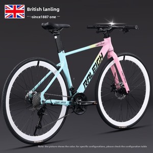 Bicicleta de Carretera Lanling con Cuadro de Acero al Carbono, Horquilla con Resorte, Cableado Interno, Frenos de Disco, Diseño de Carreras, Desmontable, para Adultos - Product Image 5