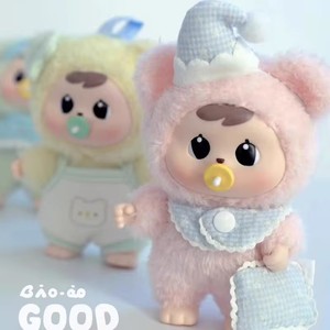 Véritable Bao-<span class=keywords><strong>Ao</strong></span> Good Night Series Blind Box Bao-<span class=keywords><strong>Ao</strong></span> Action Figure Mystery Box Trendy Toy Tabletop Decoration Surprise Toy Gift - Product Image 2