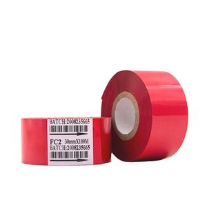 Ruban de code à chaud FC2 noir pour estampage à chaud, rouleau de feuille <span class=keywords><strong>d</strong></span>'estampage à chaud pour emballage alimentaire, articles bon marché en Chine - Product Image 1