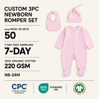 Boîte cadeau OEKO-TEX pour bébé, fabrication sur mesure, logo et motifs personnalisés, vêtements de nuit en coton biologique doux, articles pour bébé nouveau-né