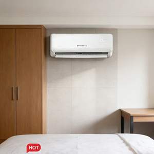 Sistema de <span class=keywords><strong>Aire</strong></span> <span class=keywords><strong>Acondicionado</strong></span> Split con Condensador Exterior Confiable y Control de Clima con Inversor Inteligente, <span class=keywords><strong>Aire</strong></span> <span class=keywords><strong>Acondicionado</strong></span> Residencial con Inversor de 12000 BTU, <span class=keywords><strong>Aire</strong></span> <span class=keywords><strong>Acondicionado</strong></span> de Pared - Product Image 1