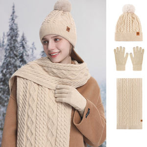 <span class=keywords><strong>Ensemble</strong></span> de 3 pièces de haute qualité : <span class=keywords><strong>bonnet</strong></span> en tricot <span class=keywords><strong>pour</strong></span> <span class=keywords><strong>femme</strong></span>, protection des oreilles, écharpe et gants, <span class=keywords><strong>pour</strong></span> l'hiver - Product Image 1