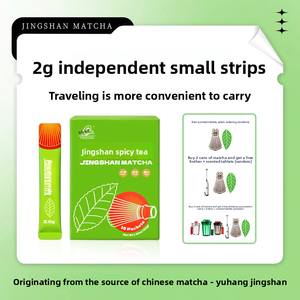 Yinquan Jingshan Matcha: Polvere di Matcha Domestica di Alta Qualità, Confezione Portatile in Strisce Singole per Latte e Bevande - Product Image 5