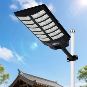 Siêu sáng tích hợp năng lượng mặt trời ánh sáng đường phố với SMD Led Chip ABS cơ thể cho ngoài trời sân & vườn IP65 đánh giá - Product Image 4