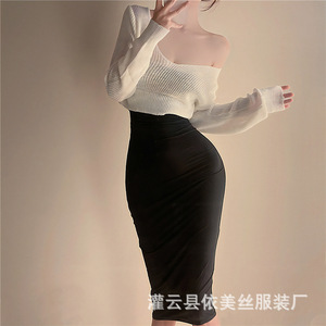 Lencería sexy para mujer, con tiras, falda larga reveladora con caderas expuestas, apasionante y seductora, estilo puro y atractivo. - Product Image 4