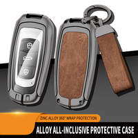Étui de protection pour clé de voiture en alliage de zinc et cuir pour Geely Emgrand GS Xingyue L Boyue Xingrui icon Binyue Cool Vision X6 X3 Binrui porte-clés