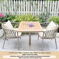 Chaise longue moderne en métal pour balcon avec dossier tressé et coussin moelleux, idéale pour le thé de l'après-midi, la chambre et le parc