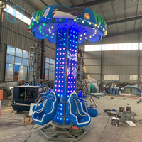 Nouveau design mini tours rotatifs pour enfants mini tours de chute parc d'attractions foire à vendre mini tours rotatifs