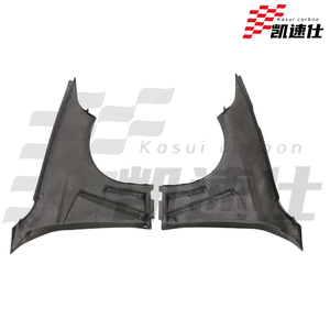 Guardabarros Delantero de Fibra de Carbono para BMW Serie 2 F22, Kit de Carrocería, Guardabarros de Fibra de Carbono - Product Image 4