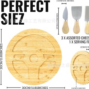ถาดไม้ไผ่ทรงกลมสำหรับเสิร์ฟผลไม้ ขนม และของว่าง ใช้กลางแจ้งได้ - Product Image 2