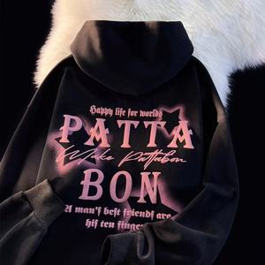 Sudaderas con Capucha y Sudaderas de Algodón Grueso de Alta Calidad de 500 g/m² para Hombre |   Sudadera con Capucha Extra Grande con Logotipo Personalizado en Relieve 3D - Product Image 1