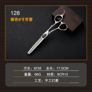 Hairdressing Scissors Set 6 Inch Stainless Steel Hair Styling Shears Flat And Thinning Scissors For Salon Use - Product Image 5