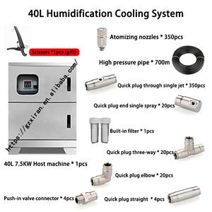 Rimozione della polvere e raffreddamento del cantiere 40LPM ad alta pressione Spray paesaggio nebbia macchina officina umidificazione atomizzazione - Product Image 2