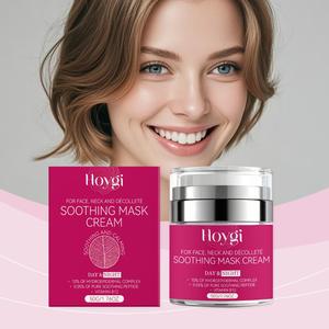 La crème masque est douce, respectueuse de la peau, lisse et facile à appliquer, et la texture de la crème délicate est adaptée à un usage quotidien. - Product Image 1