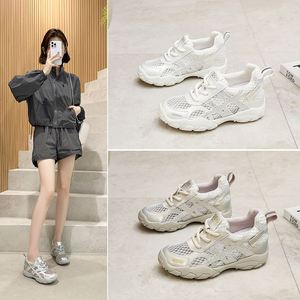 Zapatos de Mujer de Lujo - Sandalias de Verano Modernas de Estilo Coreano con Diseño de Tejido Transpirable - Product Image 6